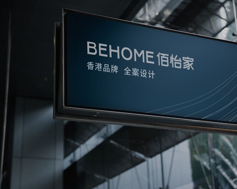 香港品牌 牛宝体育app